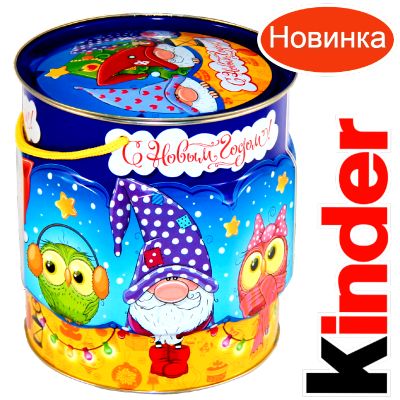 Детский подарок на Новый Год в мягкой игрушке весом 1200 грамм по цене 2094 руб в Нефтекамске