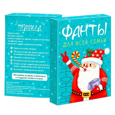  в Нефтекамске
