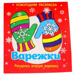  в Нефтекамске
