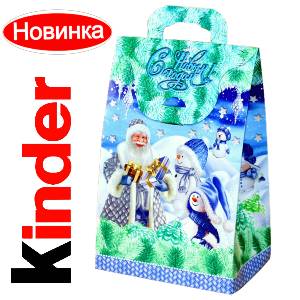 Сладкий подарок на Новый Год в жестяной упаковке весом 610 грамм по цене 1600 руб в Нефтекамске