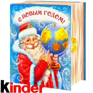 Сладкий новогодний подарок в картонной упаковке весом 820 грамм по цене 2512 руб в Нефтекамске
