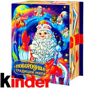 Детский новогодний подарок в картонной упаковке весом 850 грамм по цене 1330 руб в Нефтекамске